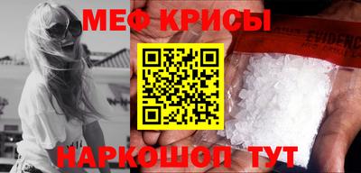 PSILOCYBIN Среднеуральск