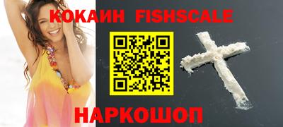 прущий лед Татарск
