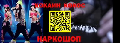 не бодяженный Старая Купавна