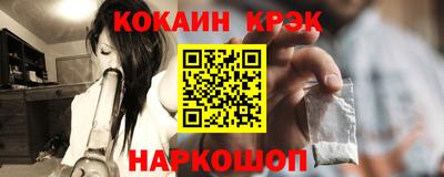 PSILOCYBIN Среднеуральск