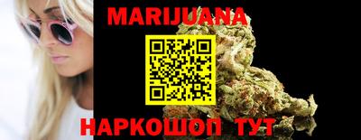 PSILOCYBIN Среднеуральск