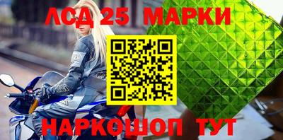 мяу мяу мука Ставрополь