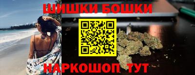 PSILOCYBIN Среднеуральск