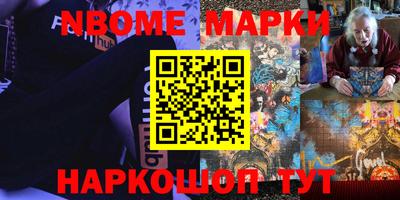 PSILOCYBIN Среднеуральск