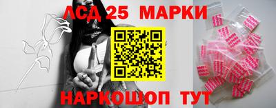 не бодяженный Старая Купавна