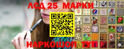 PSILOCYBIN Среднеуральск