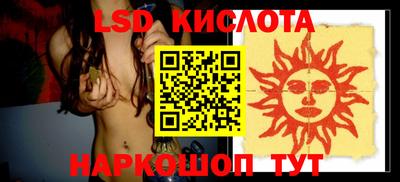 PSILOCYBIN Среднеуральск