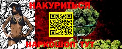 не бодяженный Старая Купавна