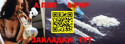 не бодяженный Старая Купавна