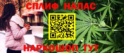не бодяженный Старая Купавна