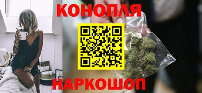 мяу мяу мука Ставрополь