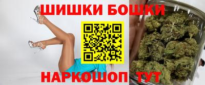 прущий лед Татарск