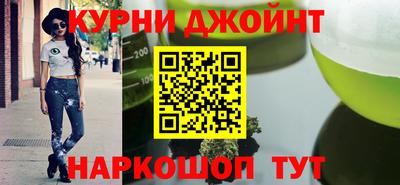 не бодяженный Старая Купавна