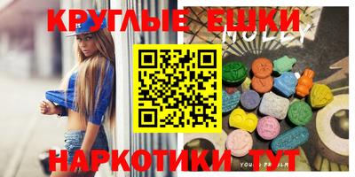 PSILOCYBIN Среднеуральск