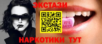 не бодяженный Старая Купавна
