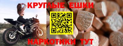 не бодяженный Старая Купавна