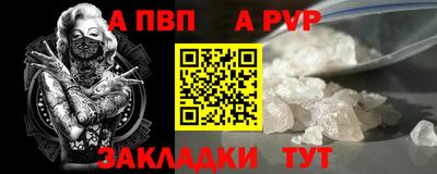 ГАЛЛЮЦИНОГЕННЫЕ ГРИБЫ Тара