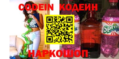 ГАЛЛЮЦИНОГЕННЫЕ ГРИБЫ Тара