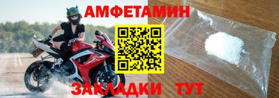 мдма Тверь