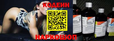 не бодяженный Старая Купавна