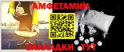 PSILOCYBIN Среднеуральск