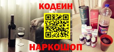 не бодяженный Старая Купавна