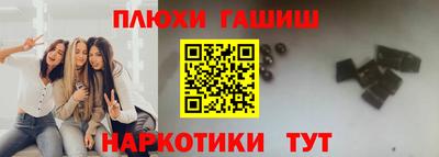 PSILOCYBIN Среднеуральск