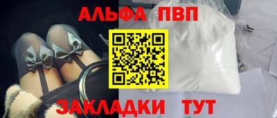 ГАЛЛЮЦИНОГЕННЫЕ ГРИБЫ Тара