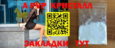 не бодяженный Старая Купавна