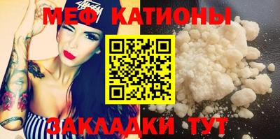 PSILOCYBIN Среднеуральск