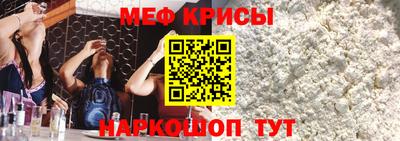 PSILOCYBIN Среднеуральск