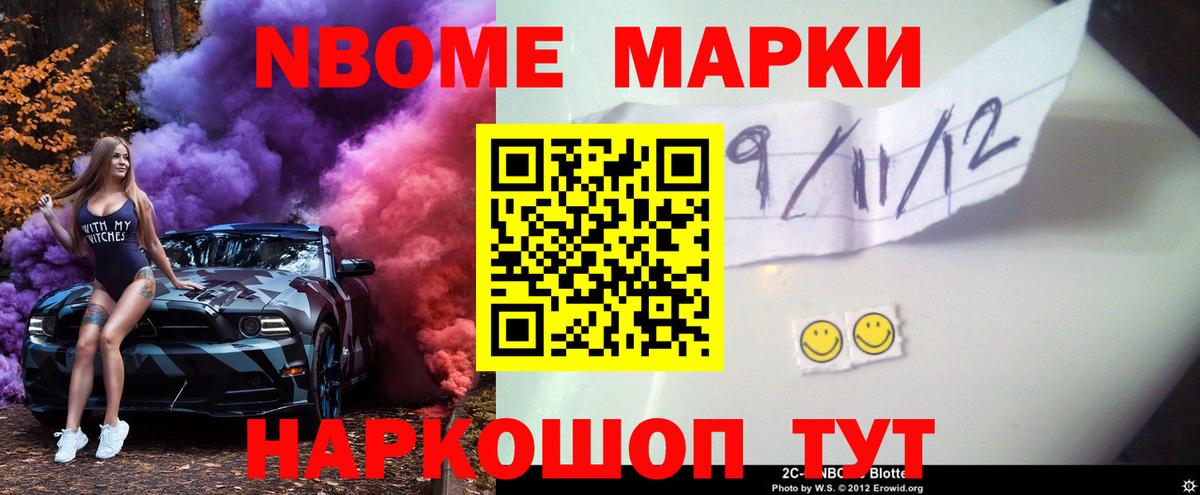 blacksprut ТОР  Вход с VPN  ЛСД экстази кислота  Омск  Лсд 25 экстази кислота 